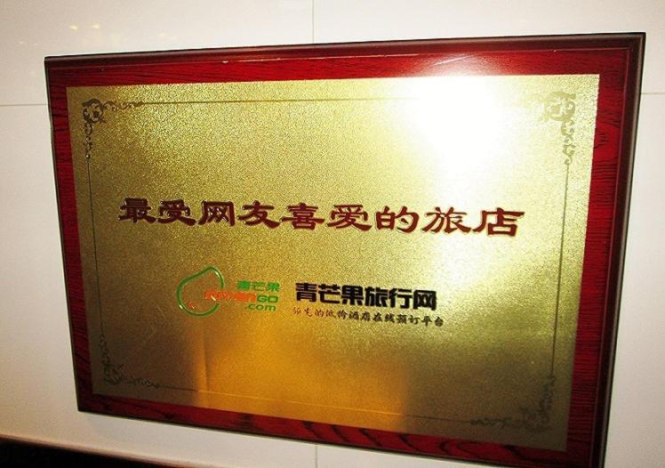 New Chung King Mansion Guest House - Tower C Hongkong Zewnętrze zdjęcie