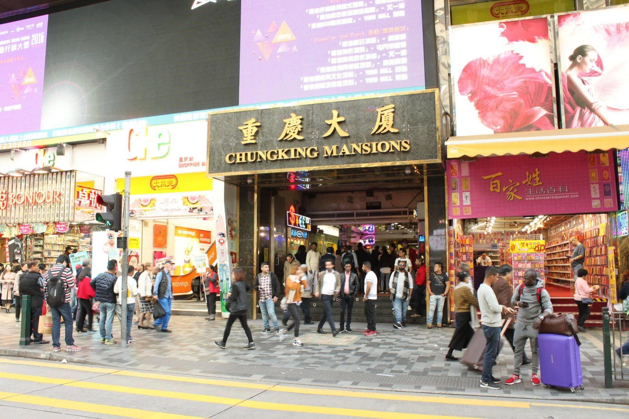 New Chung King Mansion Guest House - Tower C Hongkong Zewnętrze zdjęcie